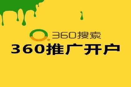 创新引领潮流：信息流广告行业中的爱奇艺广告案例